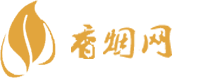 进口香烟在哪买